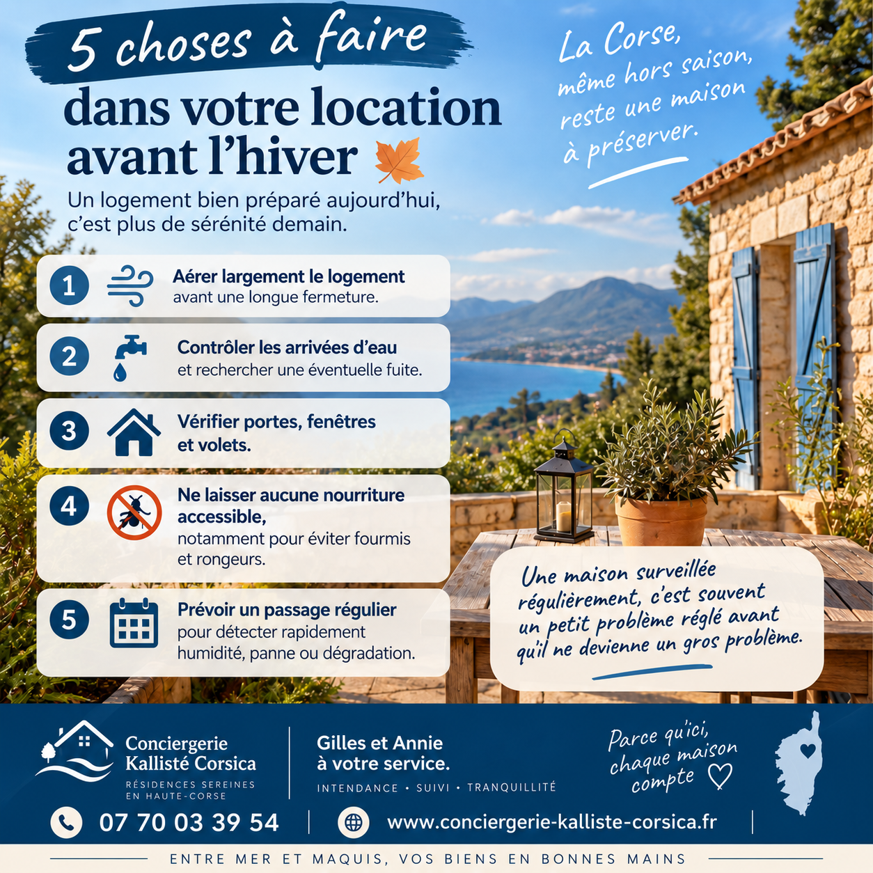 5 choses à faire dans votre location avant l’hiver